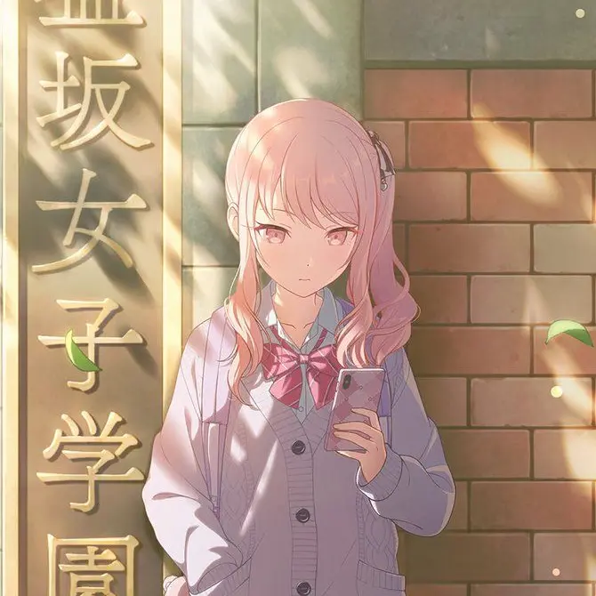 saeip_333의 아키야마 미즈키