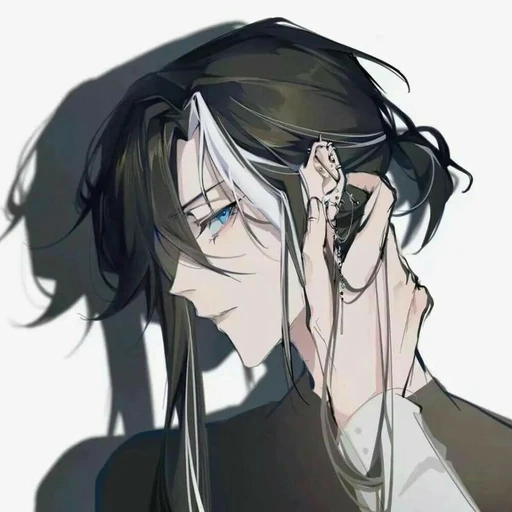 유 현