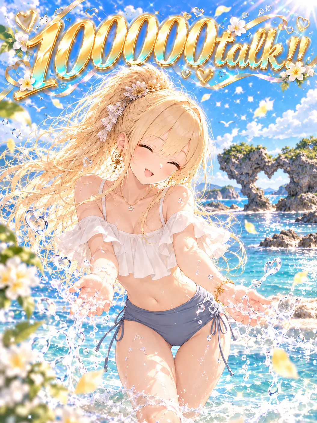 konkoyo546의 奪い奪われの実力至上主義魔法学園