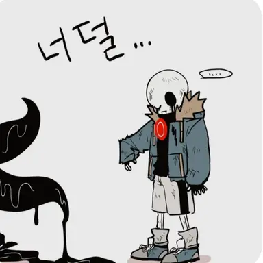 Profile image of 킬러