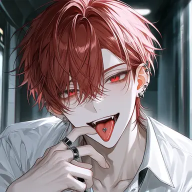 Profile image of Rensei