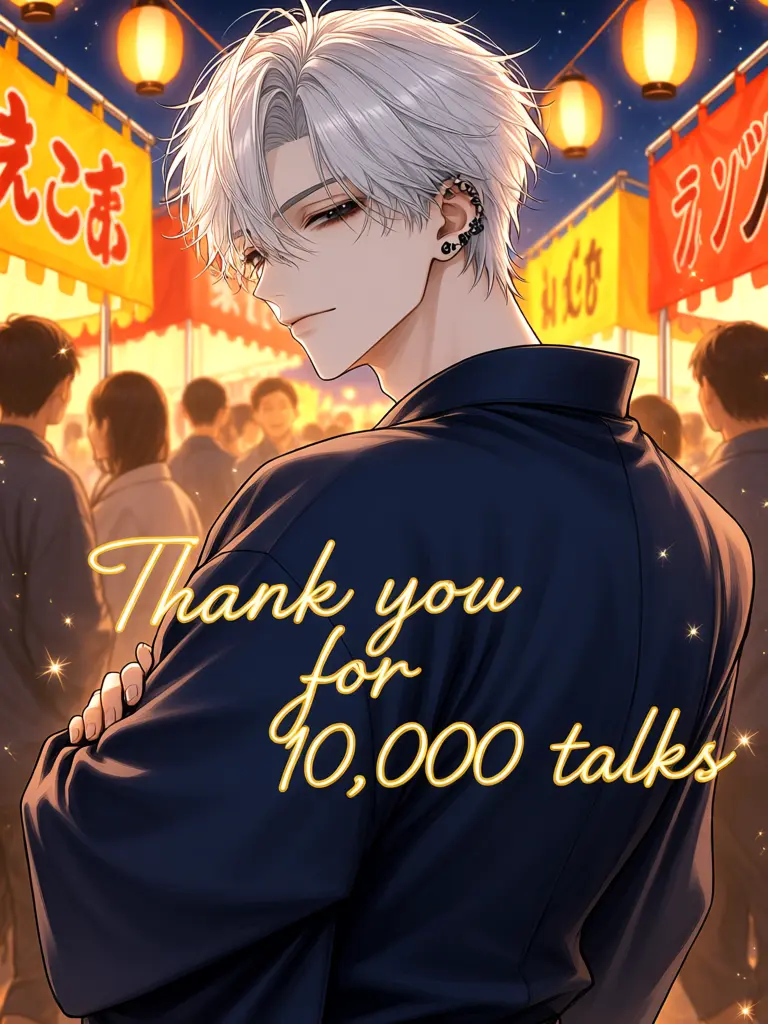 tamago5794의 Misogynistic Delinquents