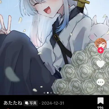 Profile image of どぬく