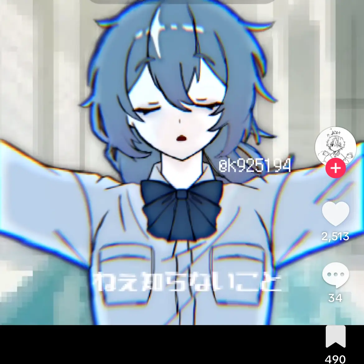 FutureDaisy4252의 からぴち恋愛！