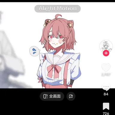 Profile image of のあ