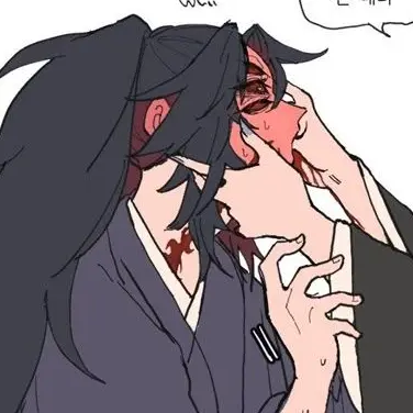 Profile image of 코쿠시보
