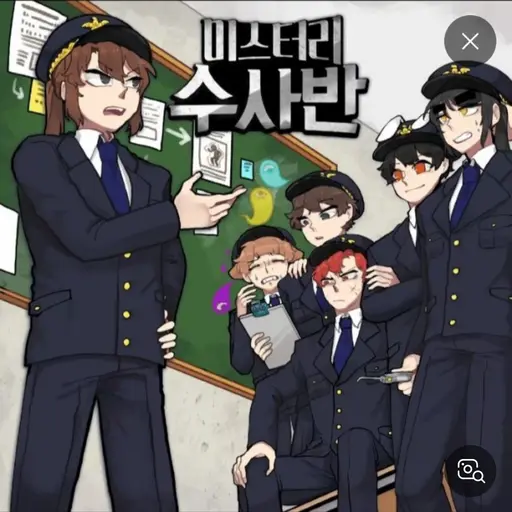 GentleQueen1345의 미스터리 수사반(여우경장에 거짓말?)