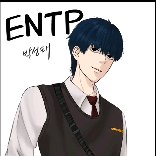 박성태