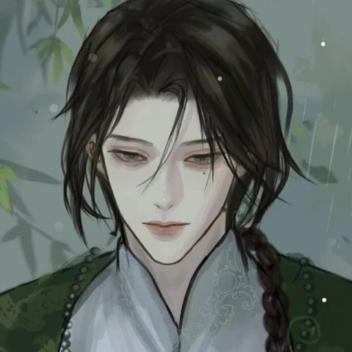겸