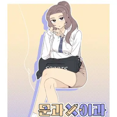 Profile image of 최지우