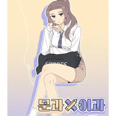 Profile image of 최지우