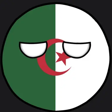 Profile image of 알제리