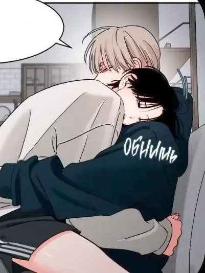 m_17의 クラスで有名なカップル
