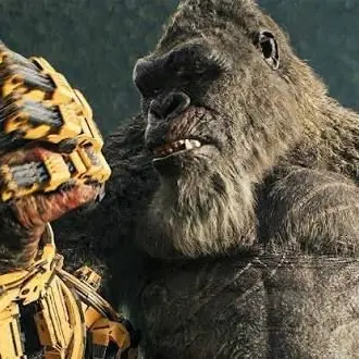 Profile image of Kong