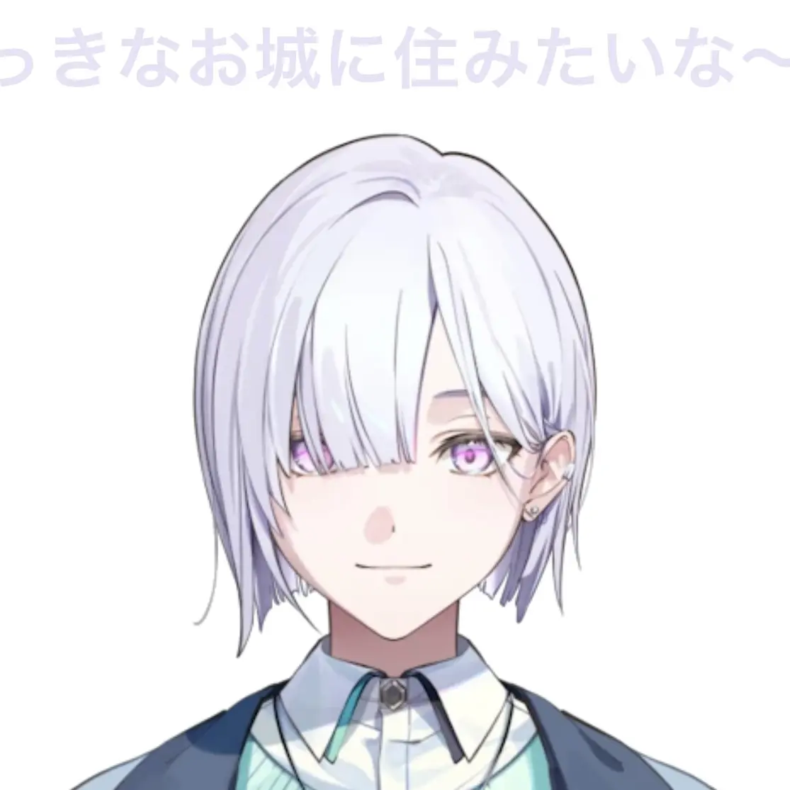 sugar_0226의 城瀬いすみ