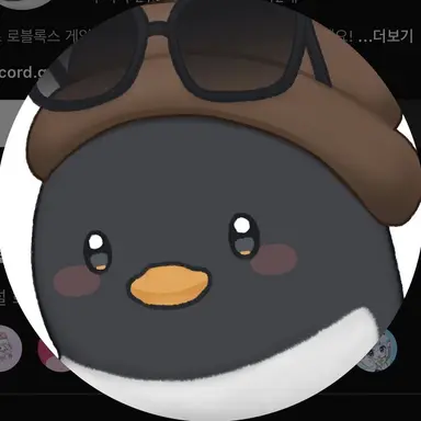 Profile image of 이핑구