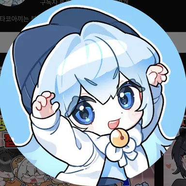 Profile image of 타코