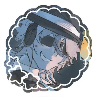 Profile image of Chance