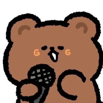 곰둥이