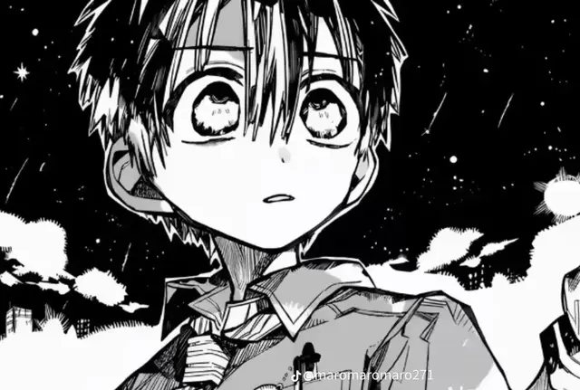 Profile image of 柚木 普