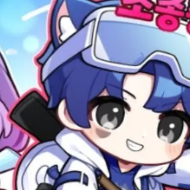 Profile image of 당찬