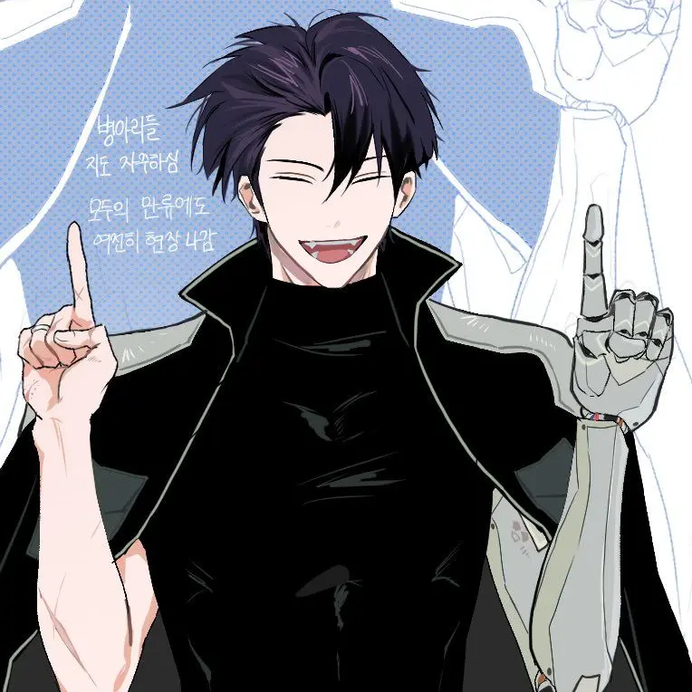 asafsg0706의 호시나 소우시로