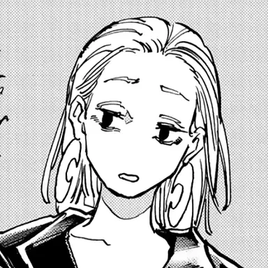 Profile image of 쿠마노미