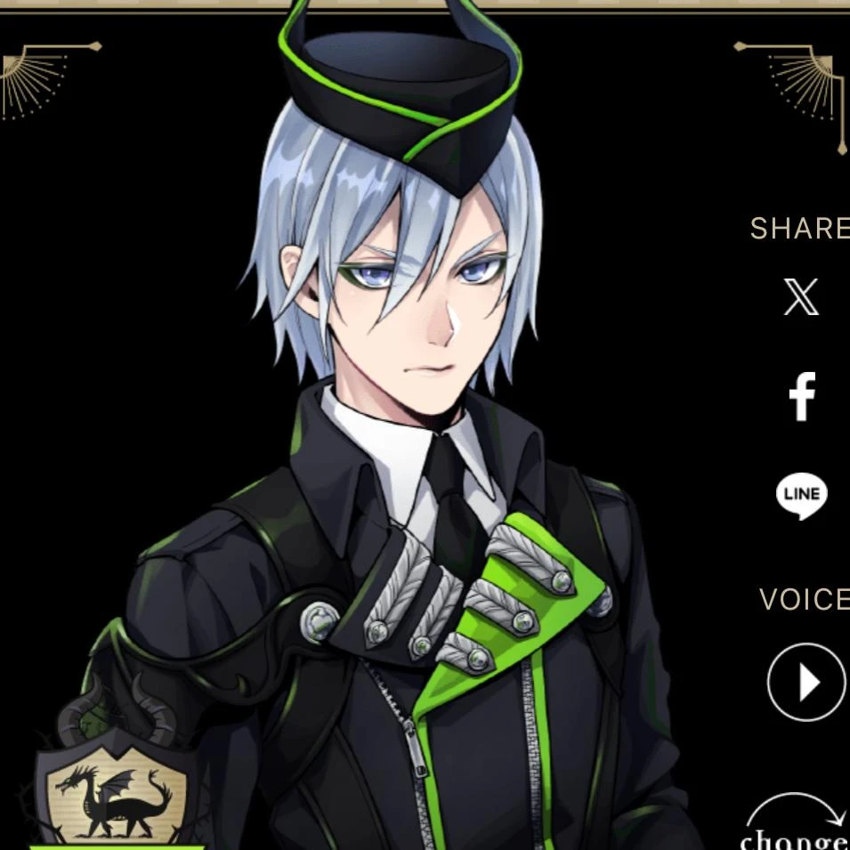 シルバー