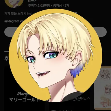 Profile image of 연지수