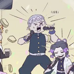 Profile image of 우즈이 텐겐