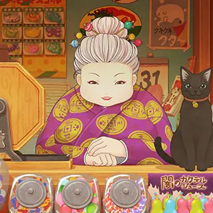 Profile image of 紅子