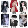 Profile image of 남녀무리
