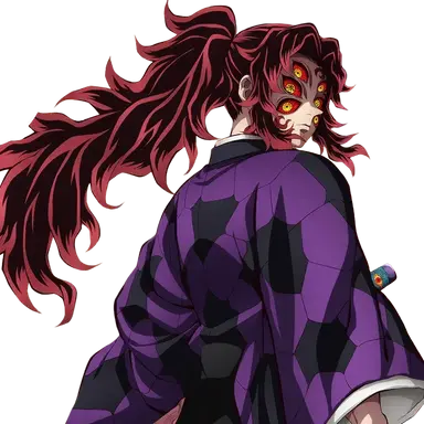 Profile image of Kokushibo