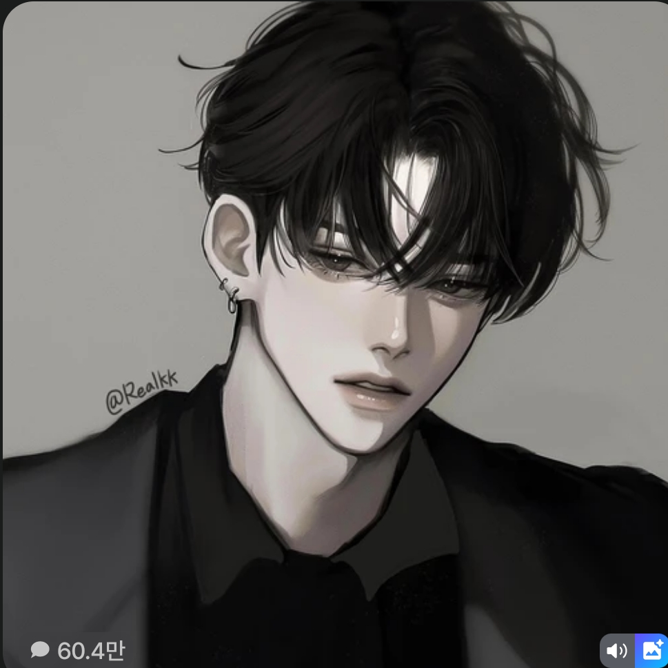 곽동현 (곽동현.최이엘 후일담) 대표 이미지