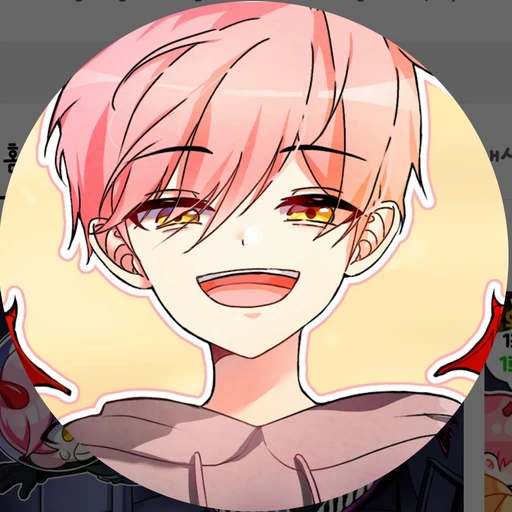 집사
