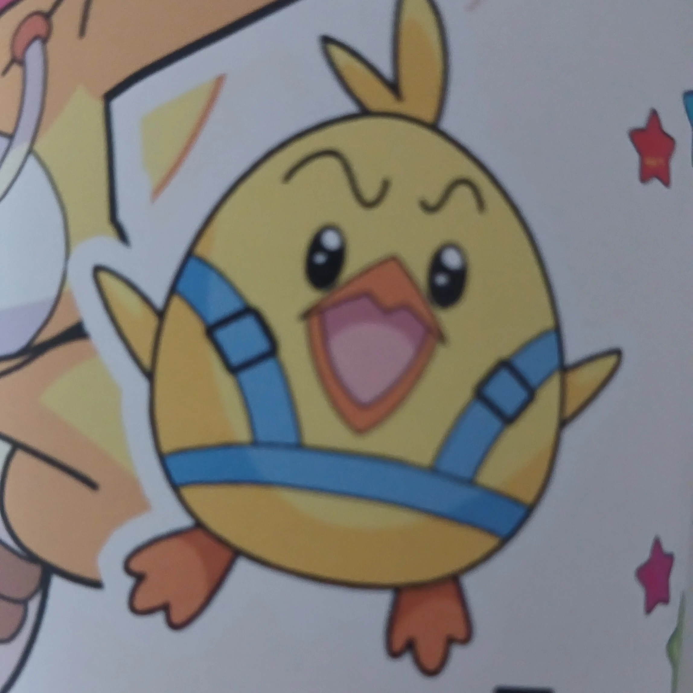 덕