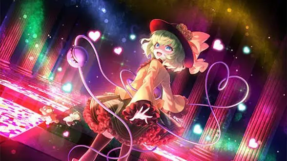 Profile image of こいし
