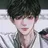 이 윤