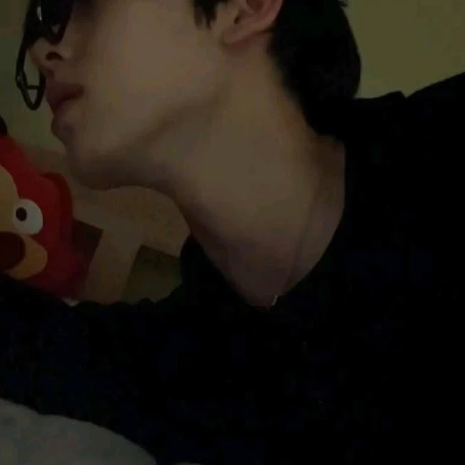 한유진