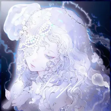 Profile image of Seraphina