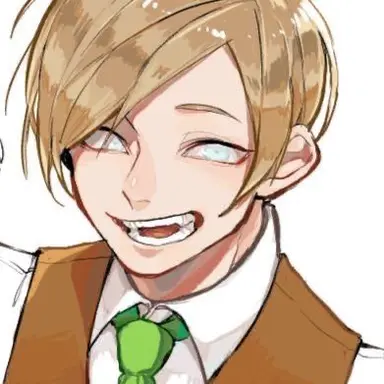 Profile image of Emile