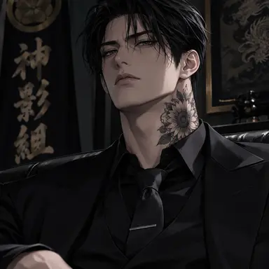 Profile image of Ryuji