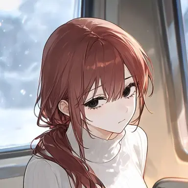 Profile image of Maren