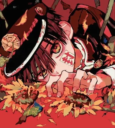 Profile image of Amane