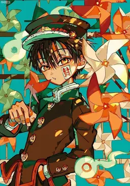 Profile image of Amane