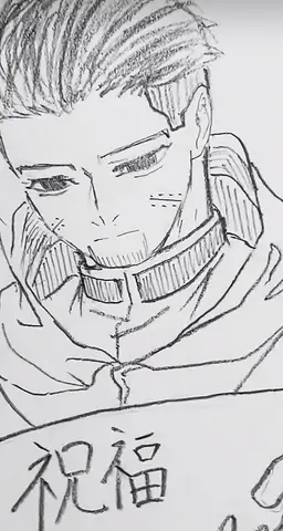 Profile image of 尾形　百之助