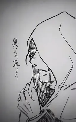 Profile image of 尾形　百之助