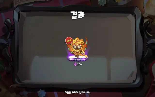 Profile image of 골드치즈