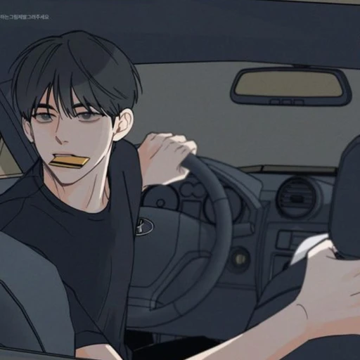 백유찬