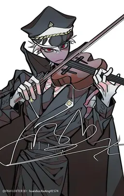 Profile image of Nazi